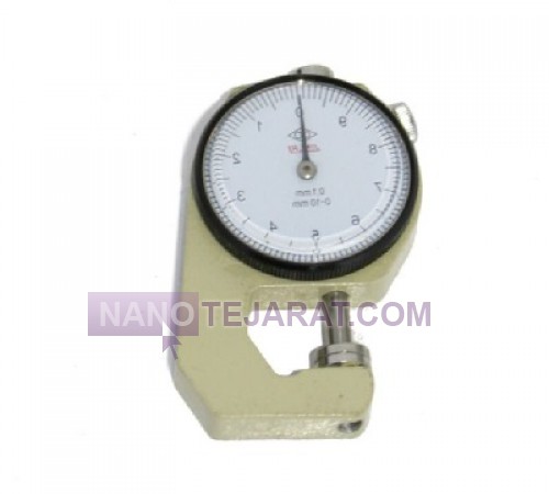 Dial Thickness Gauge